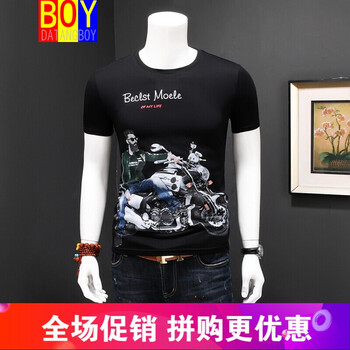 DATANGBOY 短袖 男士T恤 黑色 