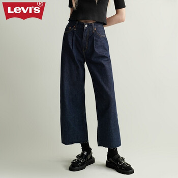 Levi's 高腰 闊腿褲 女 長褲 牛仔褲