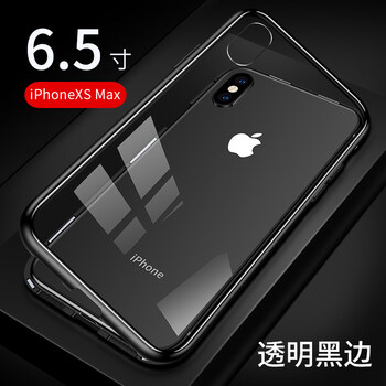 手機殼a360