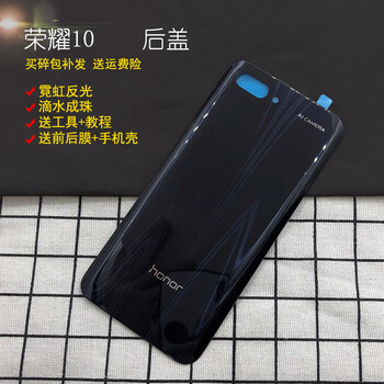 的手機，你需要一款可愛(ài)保護套