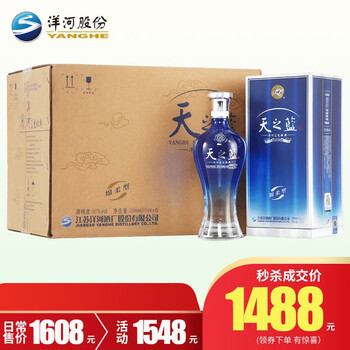 濃香白酒，送禮的好幫手