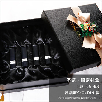 圣誕,怎么樣,圣誕,限定,限定