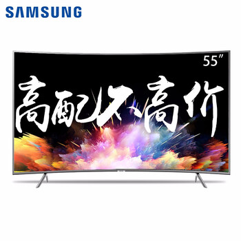 三星50