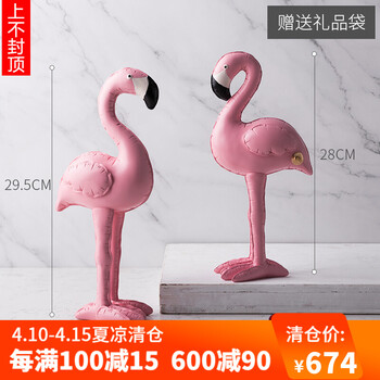 精美卡通擺件，裝點(diǎn)你的家居生活