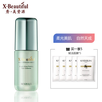 排名,排行榜,提拉,推薦,資源,精華,精華,資源,提拉