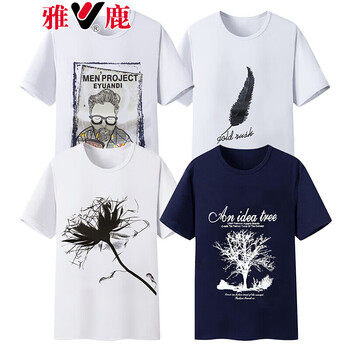 雅鹿 短袖 男士T恤 白羽毛+白人頭+藏青樹(shù)+白花 