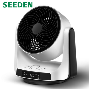 seeden,seeden,���,����,�����а�,ң��ʽ,���,ң��ʽ,�Ƽ�