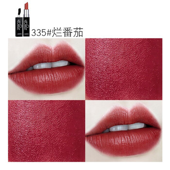 晶潤唇彩
