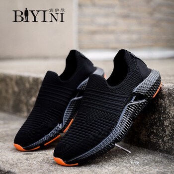 賓伊尼（BINYINI）男士黑色 39