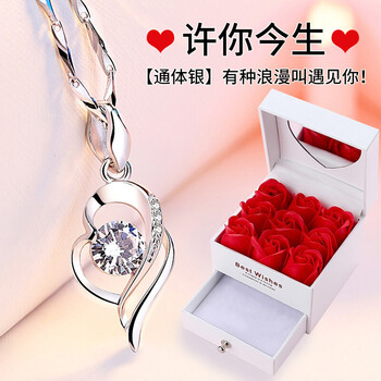 排名,排行榜,盒子,推薦,締晶,項鏈,項鏈,締晶,盒子