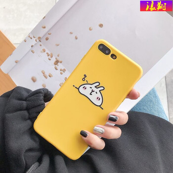 簡約時尚保護(hù)套，讓生活更輕松