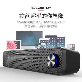雅蘭仕（EARISE） N9 音箱/音響 黑色
