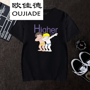 歐佳德（OUJIADE） 短袖 男士T恤 黑色2 A1616 