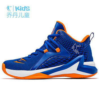 喬丹籃球鞋活力藍(lán)/太陽(yáng)橙 35，36，37，38，39，40