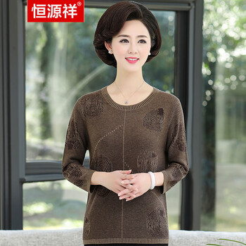 純色袖毛衣，打造優(yōu)雅小仙女