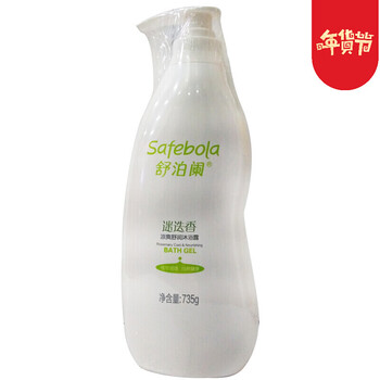 清爽防曬霜，讓你肌膚更簡單
