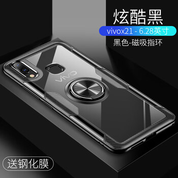 時尚蘋果手機殼，讓你的少女心