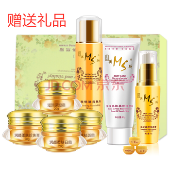 美斯洗面奶
