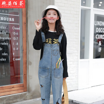 艷姿佰薈（YANZIBAIHUI） 自然腰 哈倫褲 女 九分褲 牛仔褲