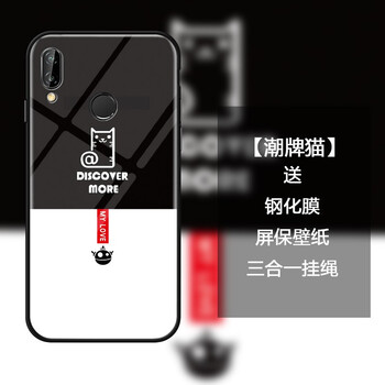怎么樣,硅膠,掛繩,英倫,硅膠,英倫