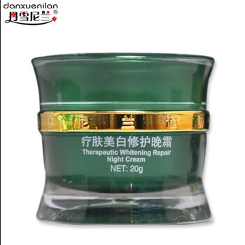 丹雪尼蘭（danxuenilan）套裝/禮盒細(xì)致毛孔，淡斑，抗痘