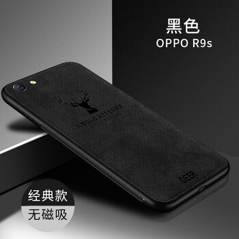 告別裸奔，時(shí)尚可愛的蘋果手機(jī)殼