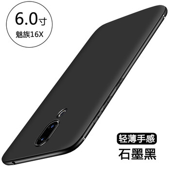心族