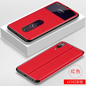 諾基亞x系列手機(jī)