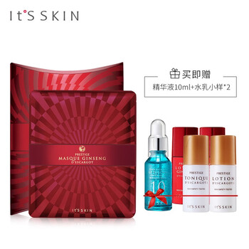蝸牛彈力保濕面膜
