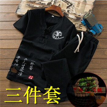雅鹿 短袖 男士T恤 A348-TZ53黑色 短袖+長褲 