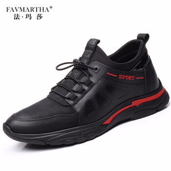 法瑪莎（FAVMARTHA）男士黑色磨砂皮 37