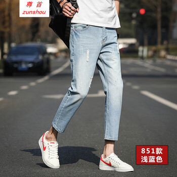 尊首（ZUNSHOU） 直筒褲 商務(wù)休閑 男士牛仔褲