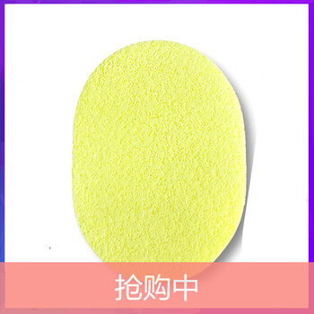 韓國兒童護膚品