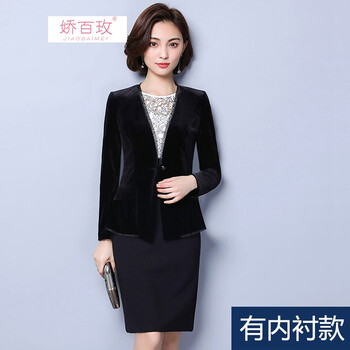 元素,流行,新款,里布,趨勢,西服,樣式