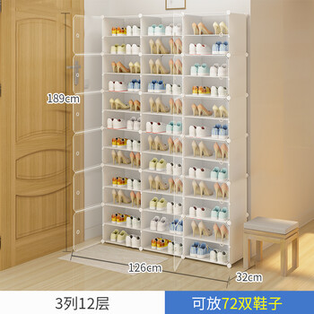 簡(jiǎn)約衣帽架，打造精致小居室