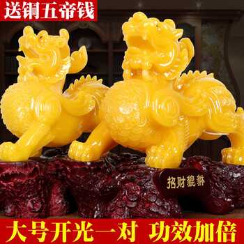 招財擺件，讓你的家變得更溫馨
