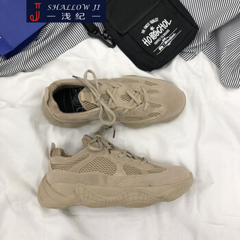 淺紀（Qianji）男士Z500卡其色 40