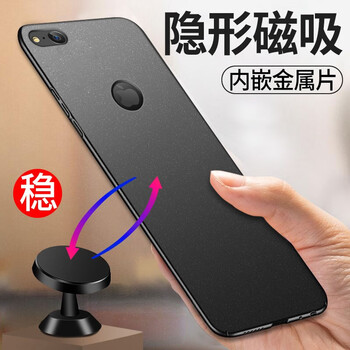 怎么樣,手機(jī),手機(jī),磁鐵,磁鐵