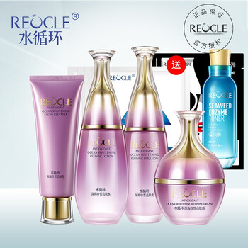 水循環(huán)（REOCLE）套裝/禮盒細(xì)致毛孔，舒緩鎮(zhèn)靜，抗皺，提拉緊致，保濕，深層清潔，補(bǔ)水