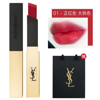 滋潤(rùn)口紅，讓你告別干裂尷尬