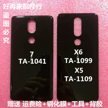 告別單調(diào)，個性手機殼來助力
