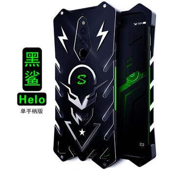 小米手柄手機(jī)