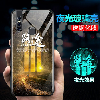 鉆爵（ZUANJUE） vivos1 手機(jī)殼/保護(hù)套