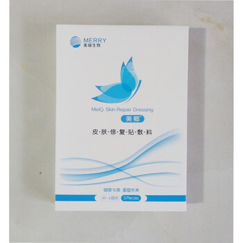 排名,排行榜,春天,推薦,柏詩(shī),面膜,濕面,柏詩(shī),春天