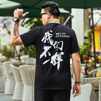 勁洋（JINGYANG） 短袖 男士T恤 19005 