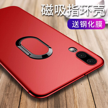 第一季（diyiji） 華為P20 華為P20 Pro 手機殼/保護(hù)套
