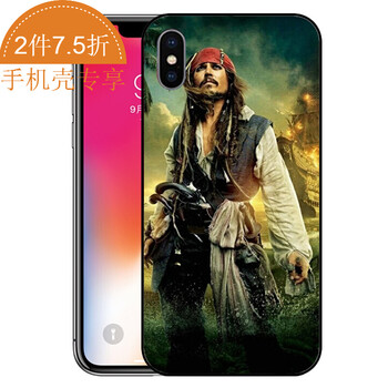 電影海盜