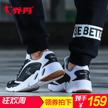 喬丹籃球鞋黑色/白色304 44，39，40.5，40，41，42.5，42，43，44.5