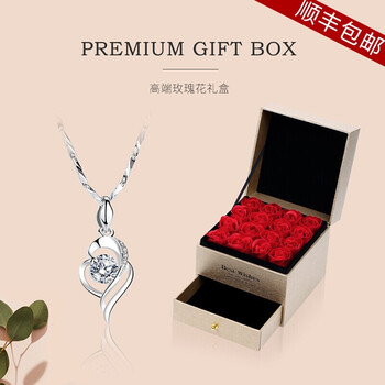 奢蒂,奢蒂,項鏈,排名,排行榜,風(fēng)格,項鏈,風(fēng)格,推薦