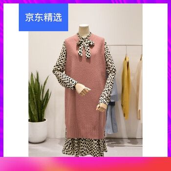 修身吊帶裙，打造優(yōu)雅小仙女